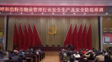 &#20061;&#28216;&#28216;&#25103;&#23448;&#32593;&#45;&#20061;&#28216;&#65288;&#20013;&#22269;&#65289;
